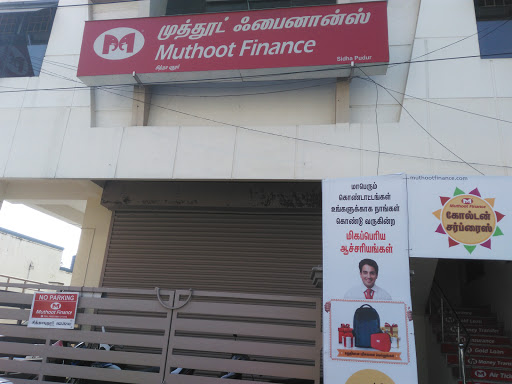 Muthoot Finance Services in Gandhipuram, New Siddhapudur, Tamil Nadu