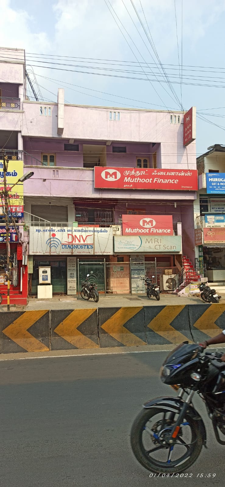 Photos and Videos from Muthoot Finance in Nayagankottai, Dharmapuri