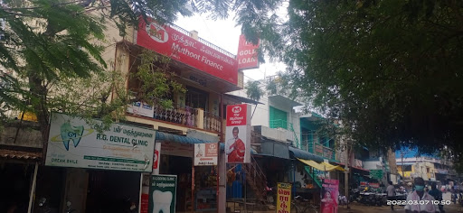 Muthoot Finance Services in Indur, Indur, Tamil Nadu