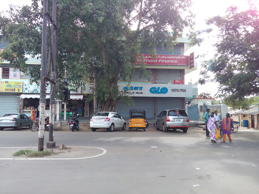 Muthoot Finance Services in Sivananda Colony, Coimbatore, Tamil Nadu