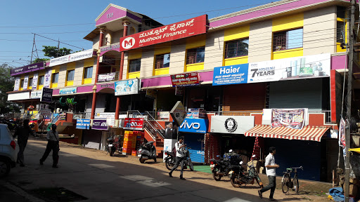 Muthoot Finance Services in Honnavar, Honnavar, Karnataka