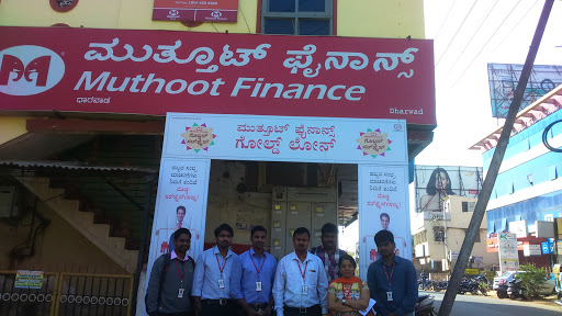 Muthoot Finance Services in Hosayellapur, Dharwad, Karnataka