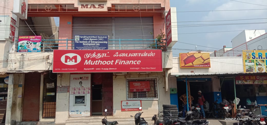 Muthoot Finance Services in Krishnagiri, Krishnagiri, Tamil Nadu