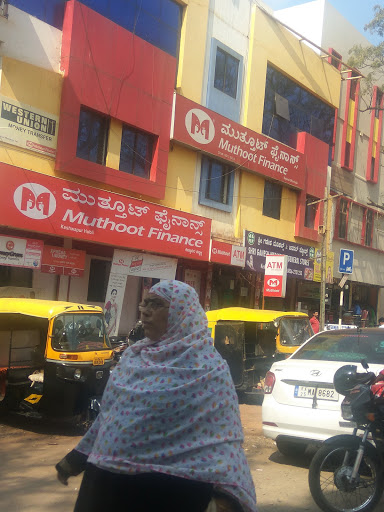 Muthoot Finance Services in Keshwapur, Dharwad, Karnataka