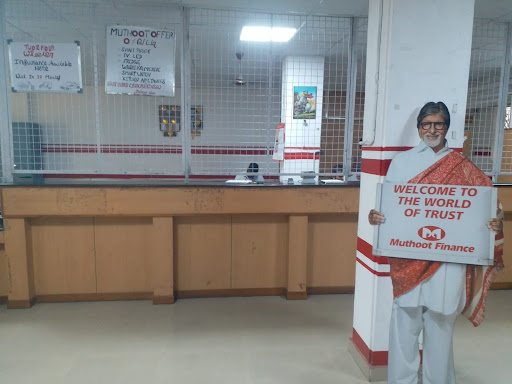 Muthoot Finance Services in Pollachi, Pollachi, Tamil Nadu