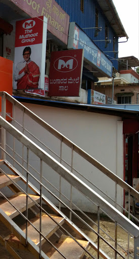 Muthoot Finance Services in Kumta, Kumta, Karnataka