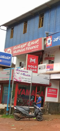 Muthoot Finance Services in Kumta, Kumta, Karnataka