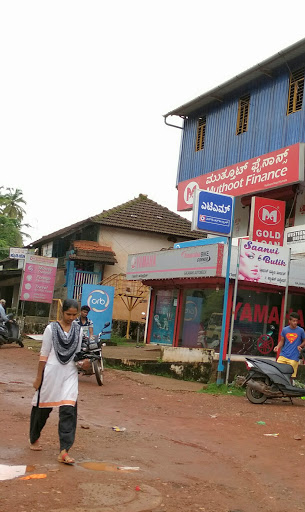 Muthoot Finance Services in Kumta, Kumta, Karnataka