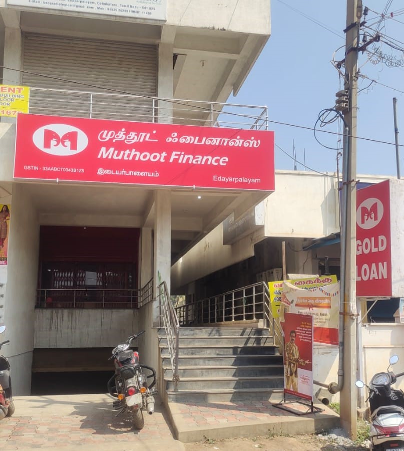 Muthoot Finance Services in Kavandam Palayam, Coimbatore, Tamil Nadu