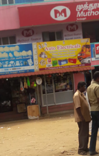 Muthoot Finance Services in Podanur, Coimbatore, Tamil Nadu