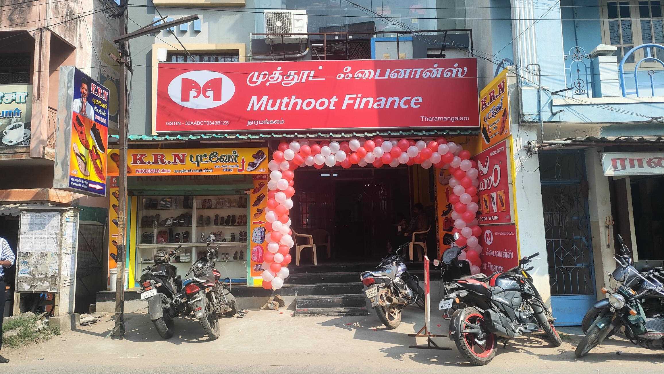 Muthoot Finance Services in Nangavalli, THARAMANGALAM, Tamil Nadu