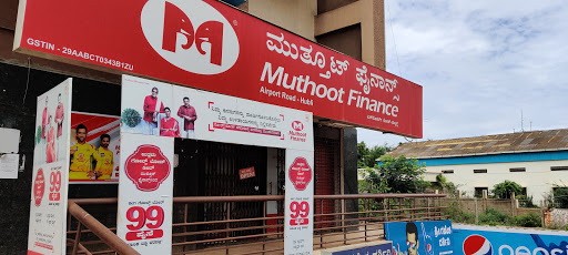 Muthoot Finance Services in Dharwad, Hubli, Karnataka