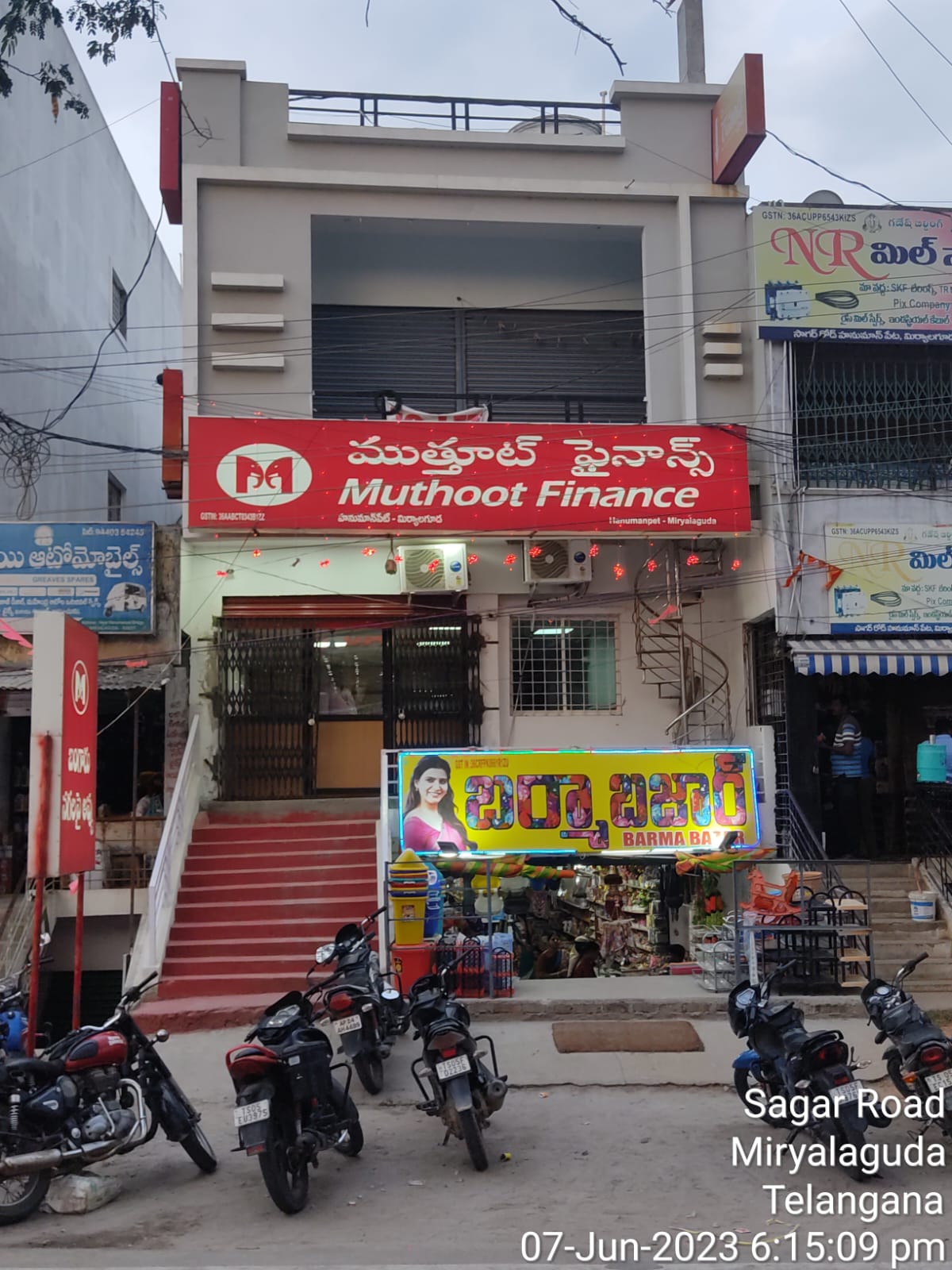 Muthoot Finance Services in Reddy Colony, Nalgonda, Telangana