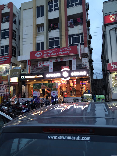 Muthoot Finance Services in Chanda Nagar, Hyderabad, Telangana