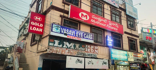 Muthoot Finance Services in Chanda Nagar, Hyderabad, Telangana