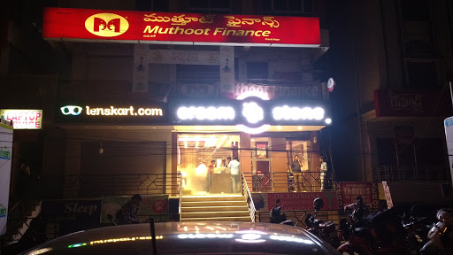 Muthoot Finance Services in Chanda Nagar, Hyderabad, Telangana