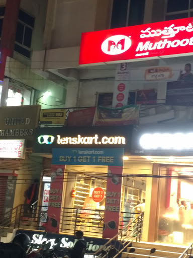 Muthoot Finance Services in Chanda Nagar, Hyderabad, Telangana