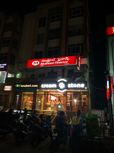 Muthoot Finance Services in Chanda Nagar, Hyderabad, Telangana