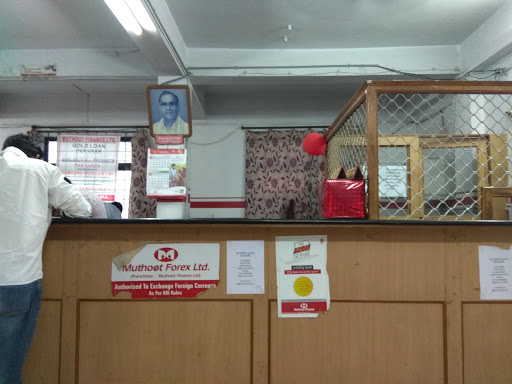 Muthoot Finance Services in Chanda Nagar, Hyderabad, Telangana