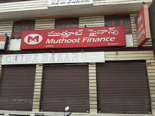 Muthoot Finance Services in Mehdipatnam, Hyderabad, Telangana