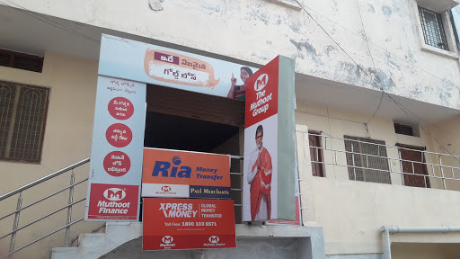 Muthoot Finance Services in Moinabad, MOINABAD, Telangana