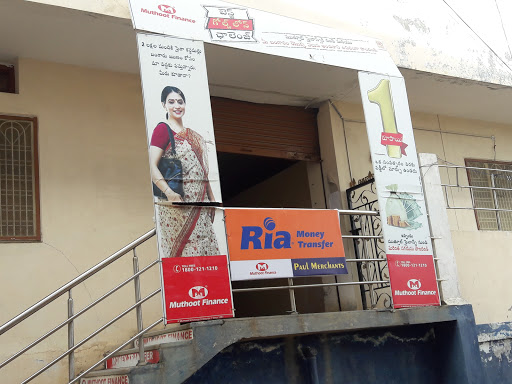 Muthoot Finance Services in Moinabad, MOINABAD, Telangana