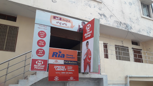 Muthoot Finance Services in Moinabad, MOINABAD, Telangana