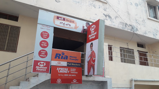 Muthoot Finance Services in Moinabad, MOINABAD, Telangana