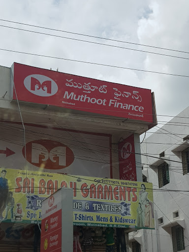 Muthoot Finance Services in Moinabad, MOINABAD, Telangana