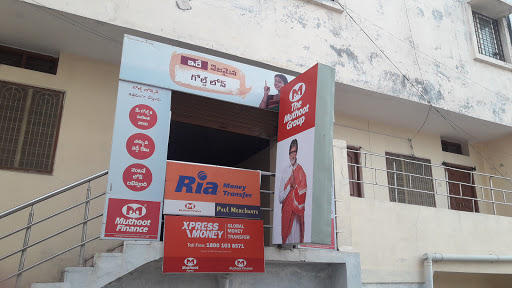 Muthoot Finance Services in Moinabad, MOINABAD, Telangana