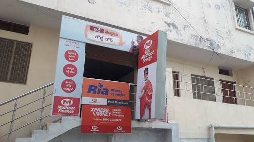 Muthoot Finance Services in Moinabad, MOINABAD, Telangana