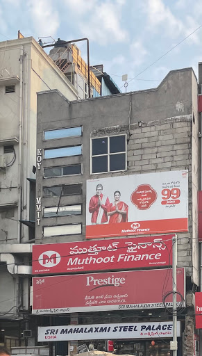 Muthoot Finance Services in Humayun Nagar, Hyderabad, Telangana