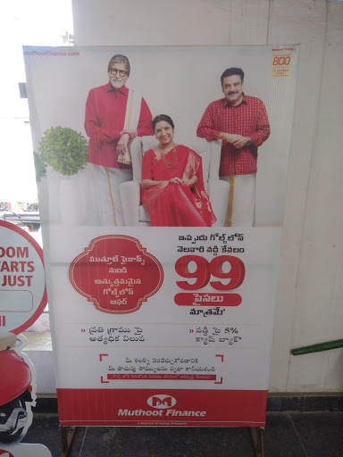 Muthoot Finance Services in Moosapet, Hyderabad, Telangana