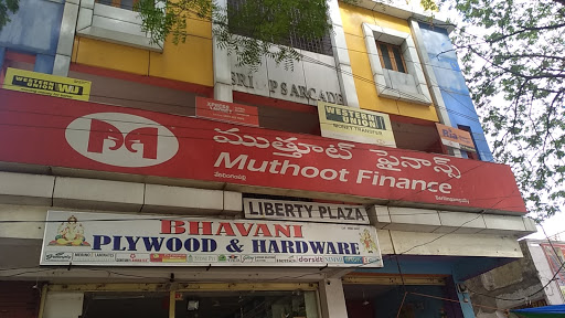 Muthoot Finance Services in Serilingampalle, SERILINGMAPALLI, Telangana