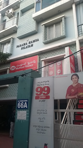 Muthoot Finance Services in Vengal Rao Nagar, Hyderabad, Telangana