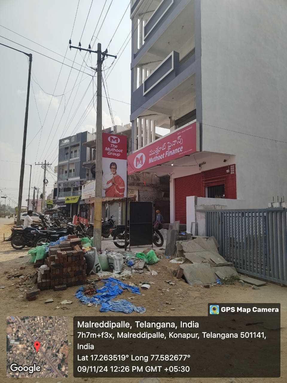 Muthoot Finance Services in Golla Cheruvu, Tandur, Telangana