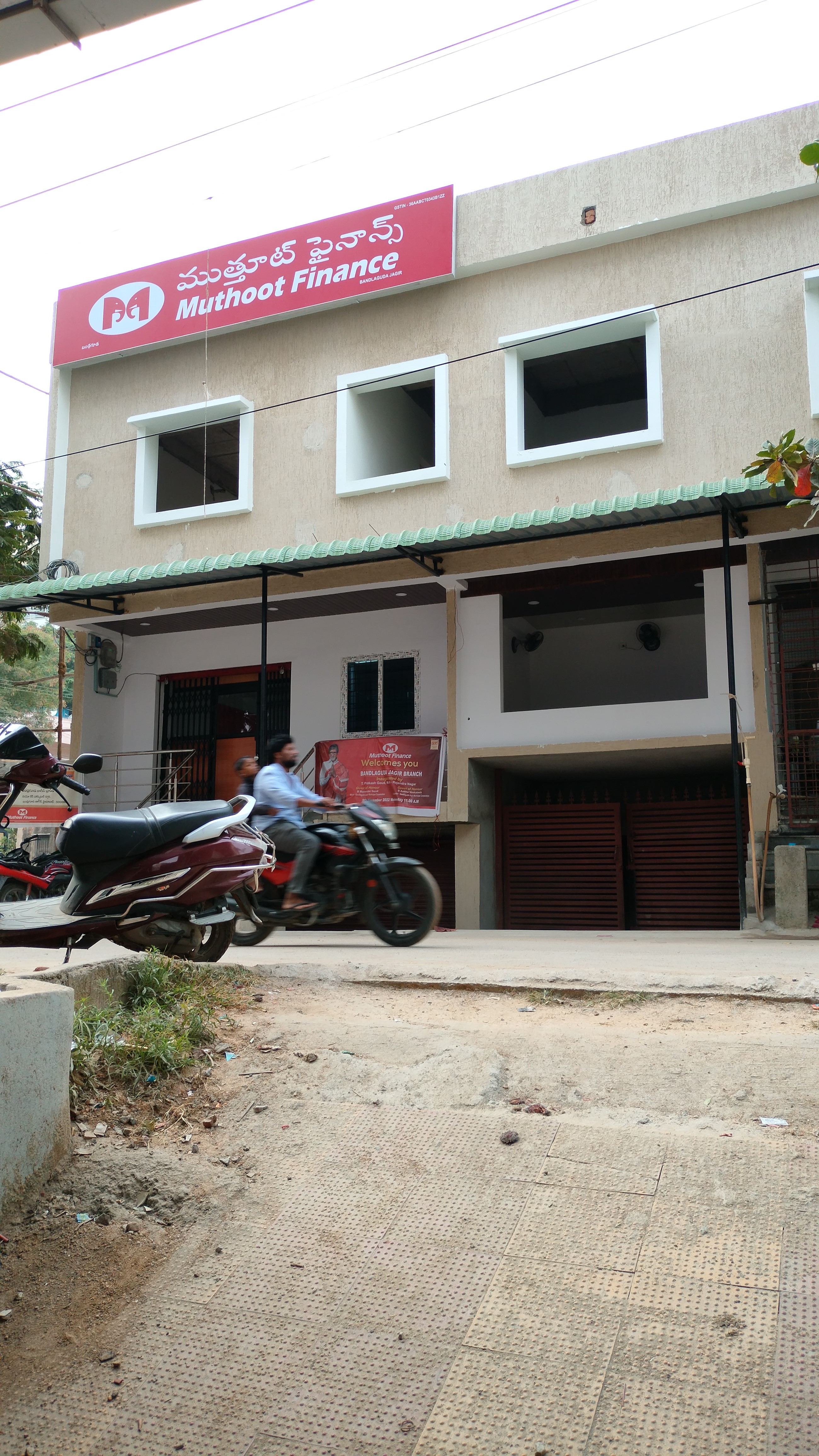 Muthoot Finance Services in Vikas Nagar, Cyberabad, Telangana