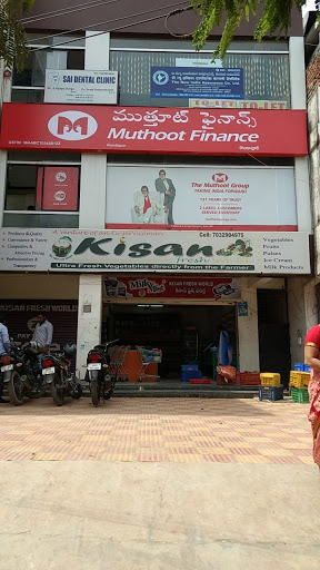 Muthoot Finance Services in Kondapur, Kondapur, Telangana