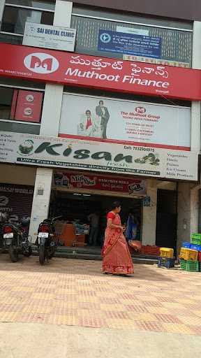 Muthoot Finance Services in Kondapur, Kondapur, Telangana