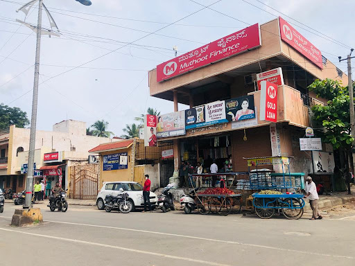 Photos and Videos from Muthoot Finance in Cowl Bazaar, Ballari