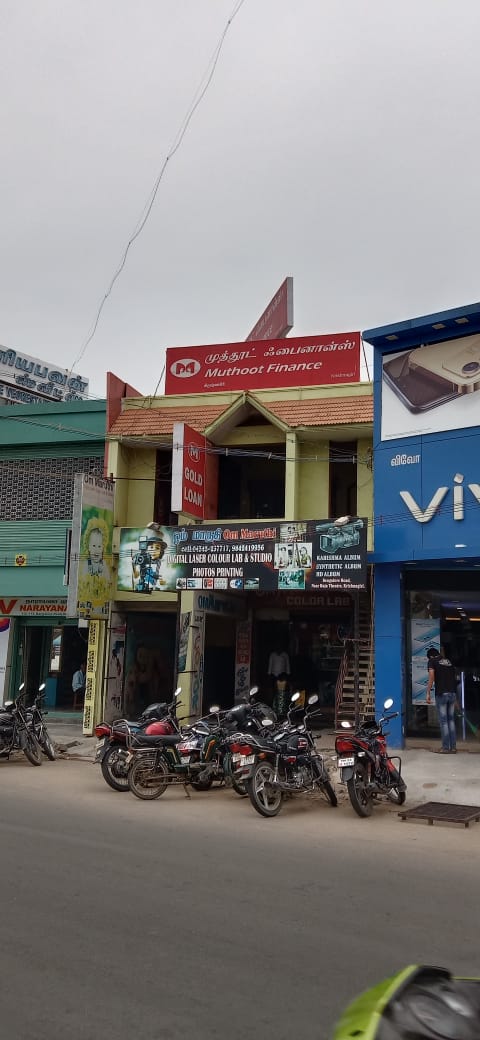 Photos and Videos from Muthoot Finance in Krishnagiri, Krishnagiri