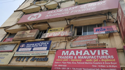 Muthoot Finance Services in Raviwar Peth, Belgaum, Karnataka