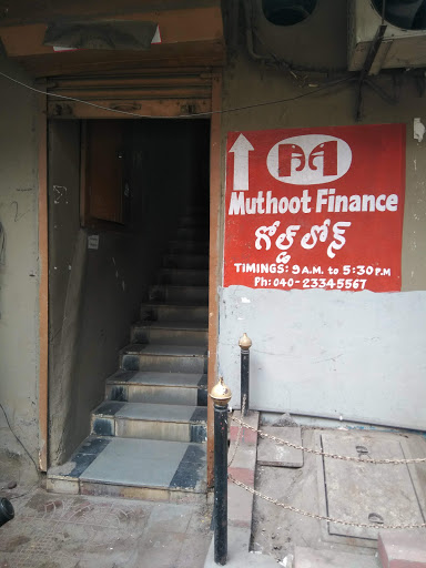 Muthoot Finance Services in Vijaya Nagar Colony, Hyderabad, Telangana