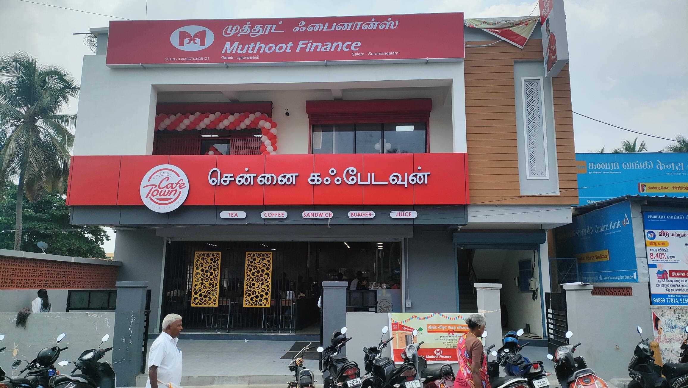 Muthoot Finance Services in Suramangalam, Salem, Tamil Nadu