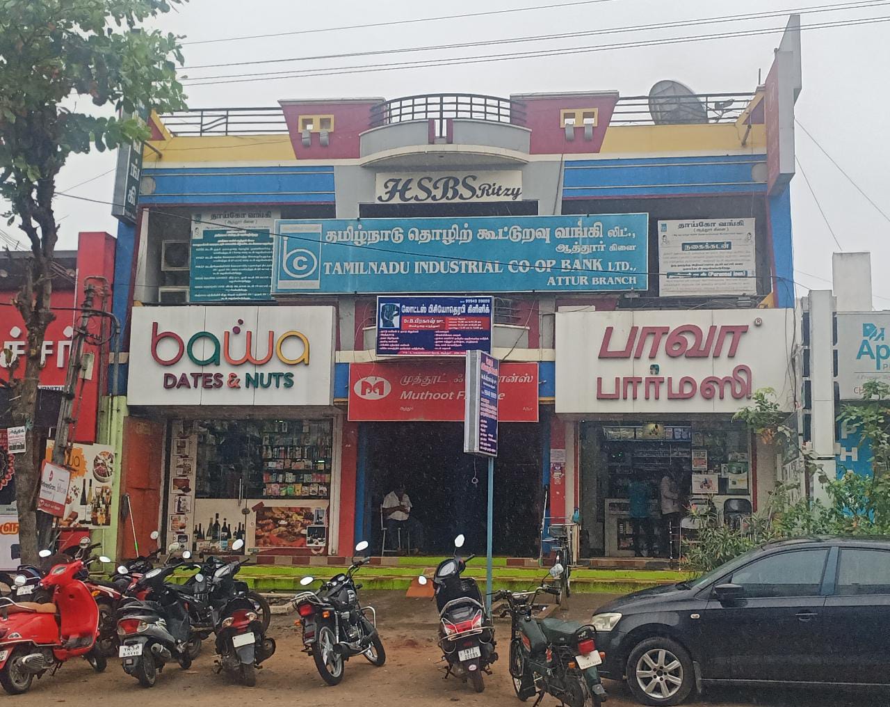 Photos and Videos from Muthoot Finance in Pungavadi Puthur, Attur