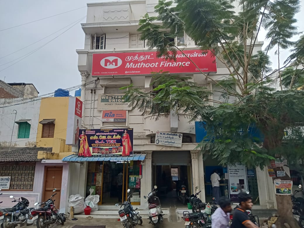 Muthoot Finance Services in Elampillai, Salem, Tamil Nadu