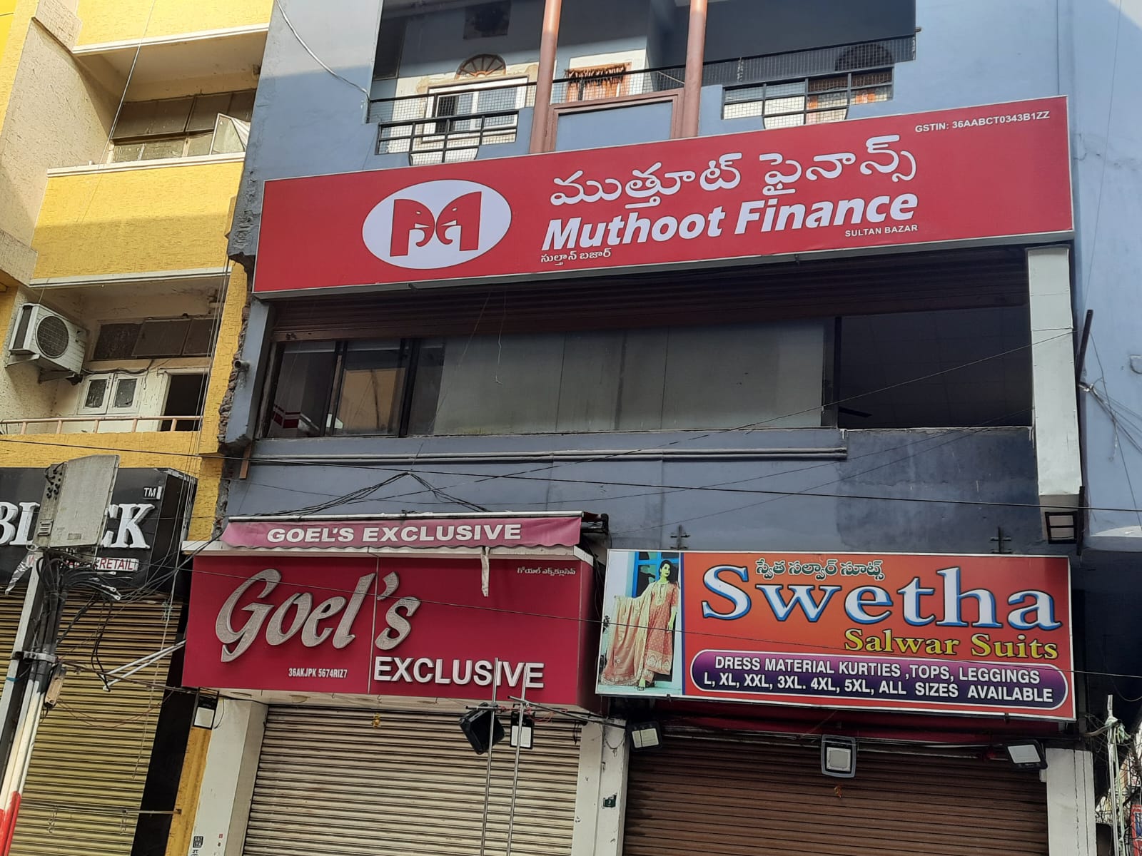 Muthoot Finance Services in Sultan Bazar, Hyderabad, Telangana