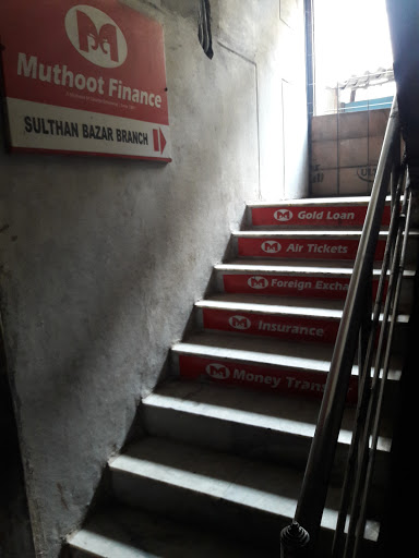 Muthoot Finance Services in Sultan Bazar, Hyderabad, Telangana