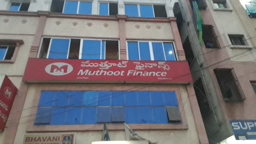 Muthoot Finance Services in Bahadurpura, Hyderabad, Telangana