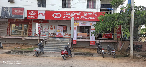 Photos and Videos from Muthoot Finance in Bhongiri, Bhuvanagiri